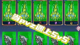 元芳覺醒之戰出裝攻略（打造無敵戰士，元芳覺醒之戰裝備選擇全解析） - 攻略教程 - 游戲攻略寶典